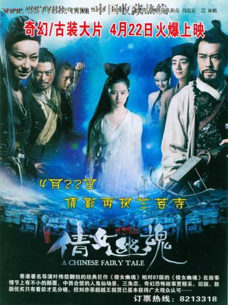 滨湖顺园不动产证什么时候办理